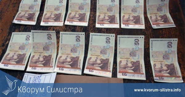 Рязък ръст на фалшивите банкноти от 50 лева, алармира БНБ