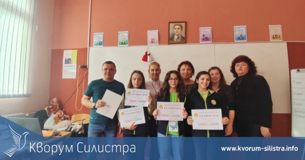 Училищен кръг на "Българският език – лесен и интересен" в ОУ "Отец Паисий"