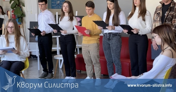 Яворовата седмица открита с поетичен рецитал