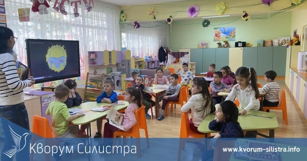 Деца от ДГ "Нарцис" се срещнаха с книги от Националната награда "Бисерче Вълшебно"