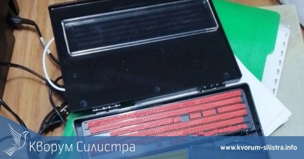 ГДБОП разби престъпна група за фалшиви пари и документи, в съседна на Силистра област