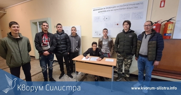 Референдум в ПГМТ "Владимир Комаров": Учениците гласуваха неочаквано