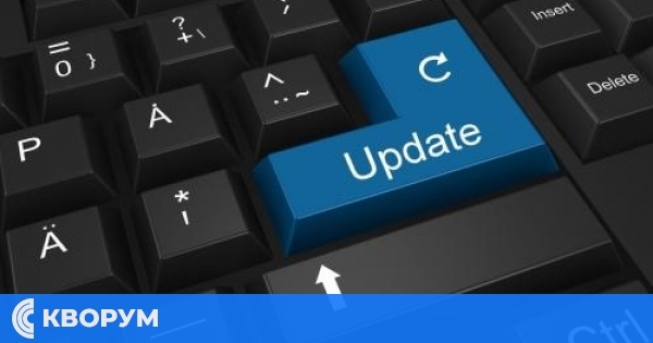 ЕНЕРГО-ПРО: Повишаваме качеството, обновете данните си!