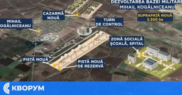 Най-голямата база на НАТО в Европа ще е на 100 километра от Силистра