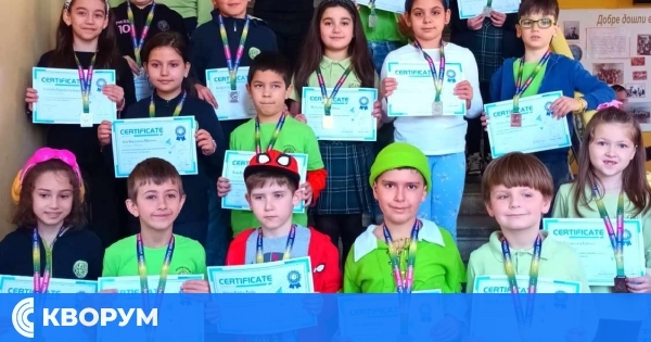 ОУ "Отец Паисий" покорява "Математика без граници" с 21 медала!