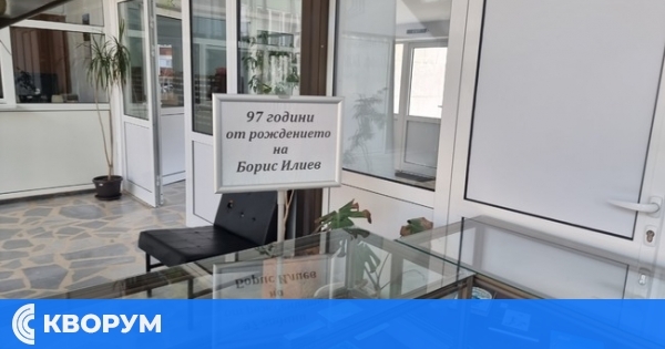 Силистренски следи в творчеството на Борис Илиев