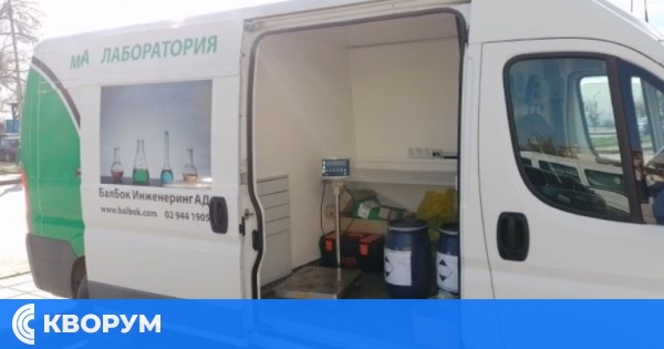 Безвъзмездно събиране на опасни битови отпадъци в Силистра