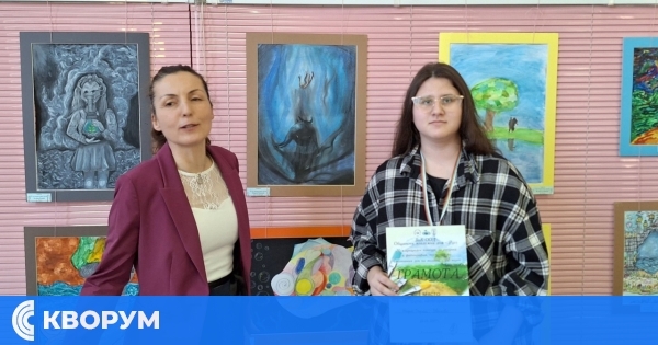 Наградиха победителите в конкурса за Световния ден на водата в Русе