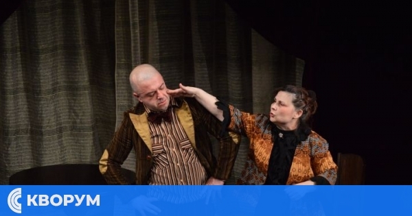 Подарък за публиката: "Свекърва" на 1 април на цена от 10 лева