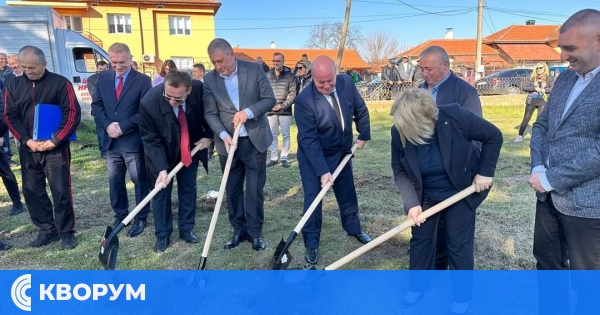 Първа копка на културен дом на Алияните в Черник
