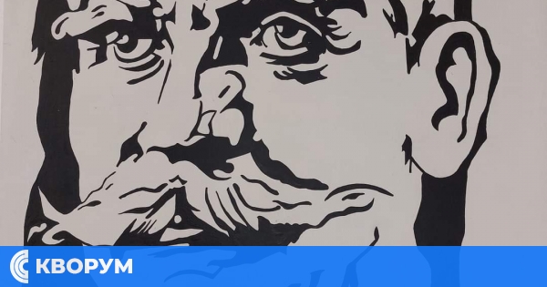 Юбилейно тържество отбелязва 50 години на ОУ "Иван Вазов" в Силистра