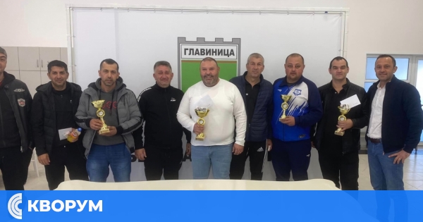 Приключи турнирът по белот в Главиница