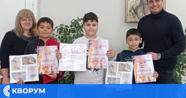 Силистренски ученици призьори в Националния конкурс "Сирни заговезни в моя роден край - традиции и съвремие"