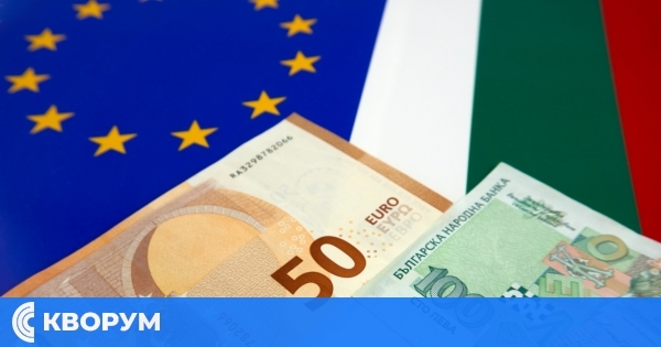 Правителството със сайт за въвеждане на еврото в България