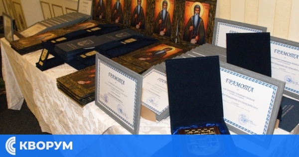 Общинският съвет ще създаде комисия за удостояване със званието "Почетен гражданин на Силистра"