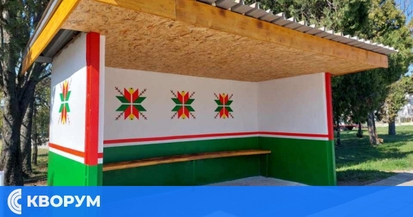 Обновена автобусна спирка в Калипетрово радва жителите