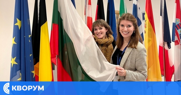 Помощник-учител в Силистра участват в семинар на Фулбрайт за ЕС и НАТО