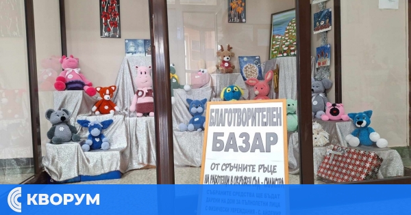 Окръжен съд - Силистра ще открие Великденски благотворителен базар