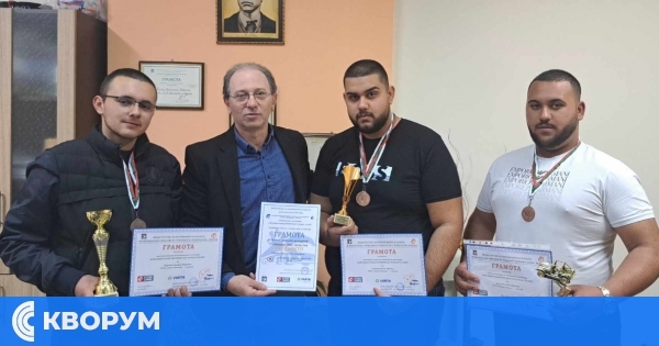 ПГМСС "Н. Вапцаров" с. Средище с трето място в национално състезание