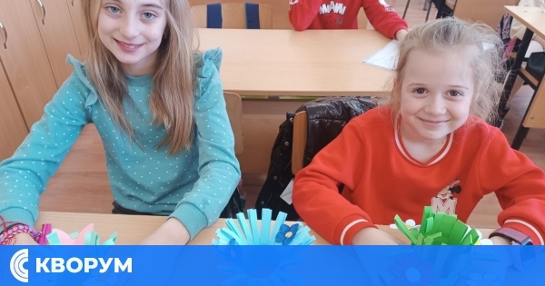 Ученици от СУ "Васил Левски" - Дулово участваха в конкурс на "Клевър Бук"