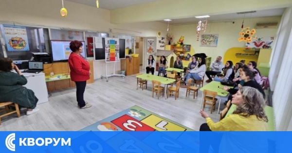 Тренинг в ДГ "Радост": Как да възпитаваме децата си с правила, без забрани?