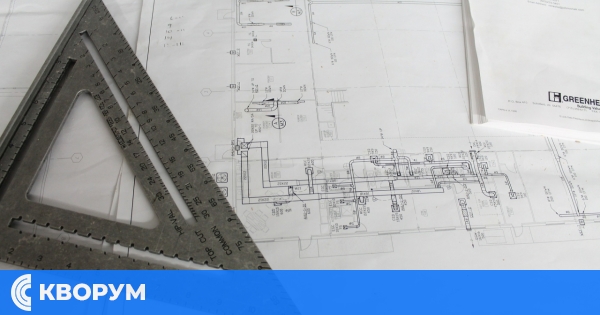 Вадим документи за имота по интернет