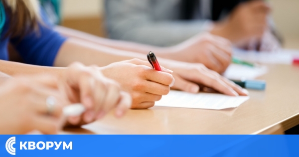 Предлагат такса за повторна матура