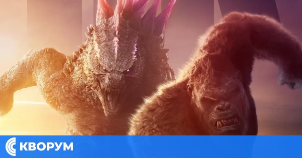 Годзила срещу Конг в Силистра