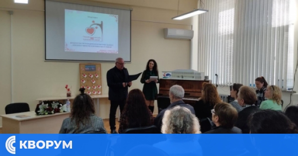 Връчиха наградите от 23-я национален поетичен конкурс "Любовта е пиянство или пиянство от любов"