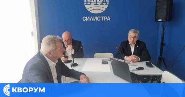 Силистра отбелязва 75 години НАТО и 20 години членство на България с виртуална изложба