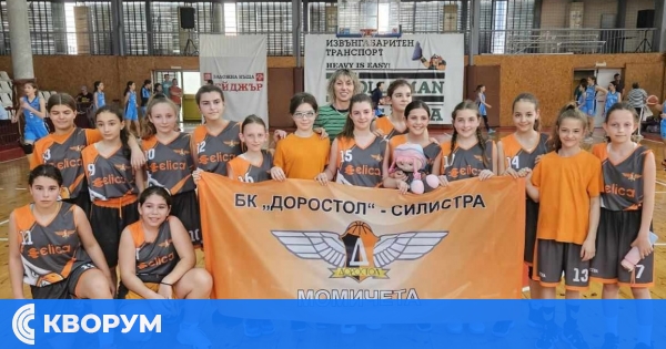 Момичетата до 12 години Доростол се класираха за следващия етап на първенството
