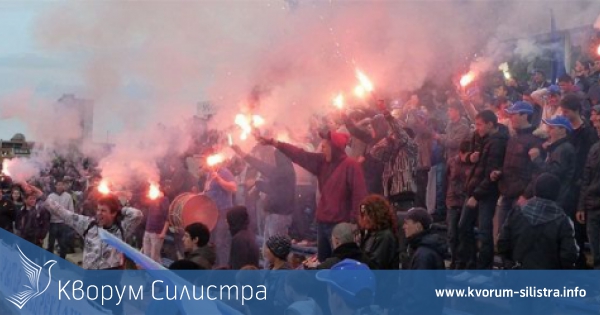 И феновете изоставиха Доростол