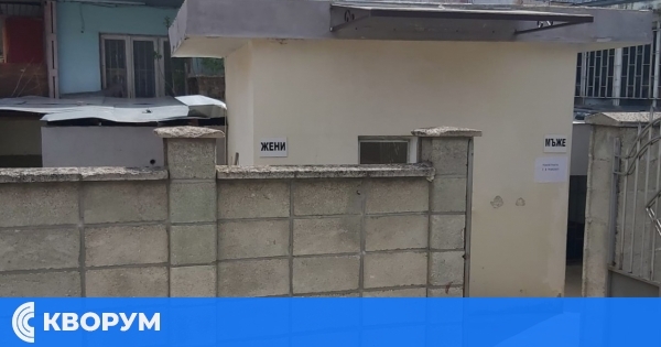 Започва основен ремонт на Градска тоалетна на пазара