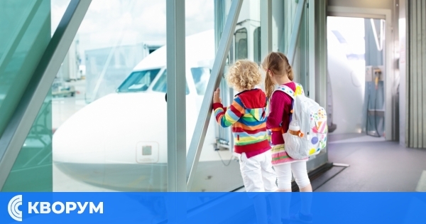 Пътуване с деца в Шенген: какво трябва да знаем?