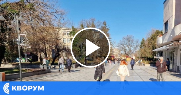 Слънчева и топла сряда