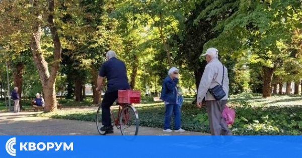 Всеки четвърти у нас ще е пенсионер през 2027г.