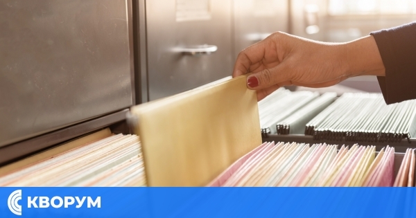 53 000 служители в администрацията ще получат 283 лева със задна дата от 1 януари