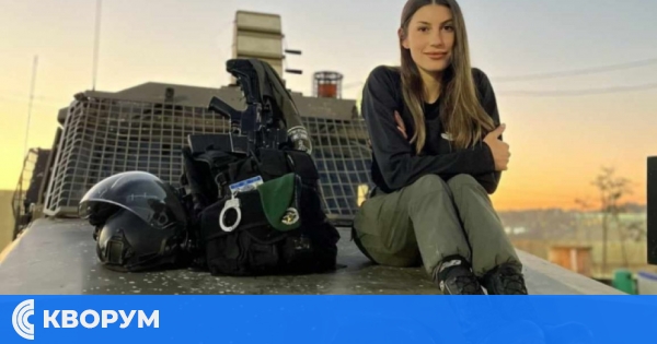 Моника Ковачева: От войник до стюардеса – история за смелост и мечти