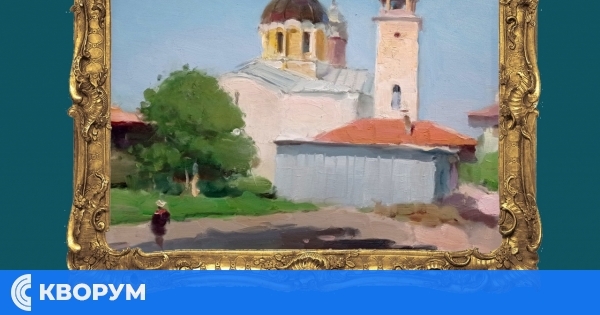 Потапяне в история и вяра: Изложба "Храм "Св. Николай" - Тутракан. Вдъхновение и упование"