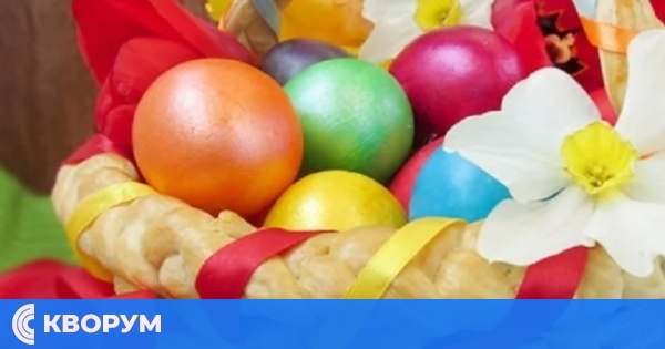 Деца от Главиница ще творят доброта за Великден