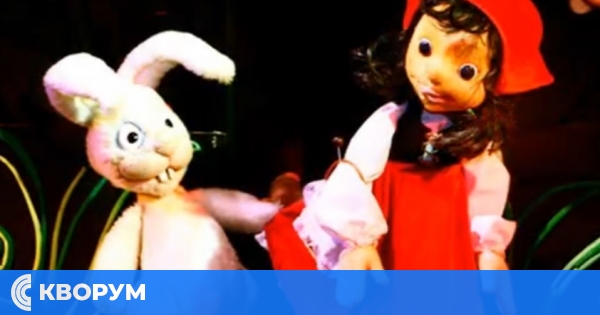 Класика на куклената сцена: "Червената шапчица" на 6 април