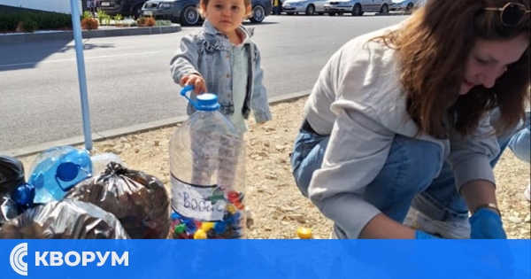 Предаваме капачки и кенчета днес в Силистра