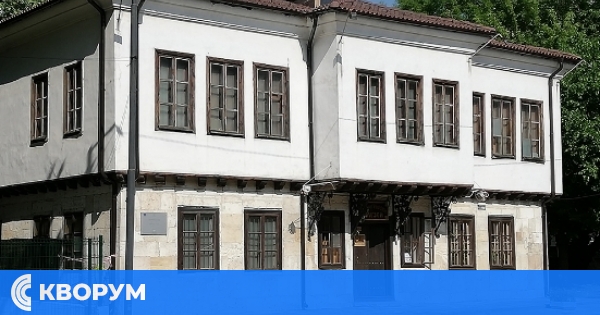 Какво знаем за Етнографски музей - Силистра