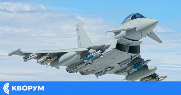 Тайфуните на RAF ще летят до Силистра следващите 4 месеца