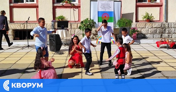 Бабук отбеляза Международния ден на ромите с песни, танци и много настроение