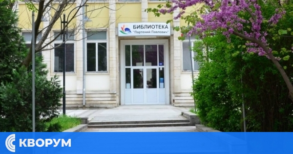 Богати културни събития в Силистра на 10 април