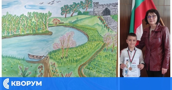 Калоян Стоянов от 1.б клас на ОУ "Иван Вазов" печели трето място в конкурс за рисунка