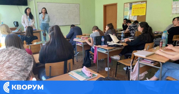 Ученици от Силистра дискутираха как да се справят със страха от неуспех