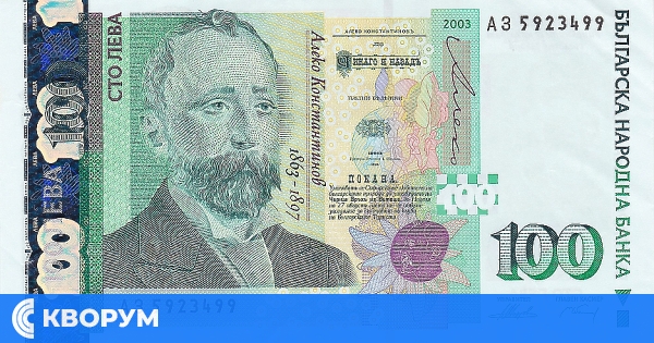 Депутатите гласуваха 100 лева великденска добавка