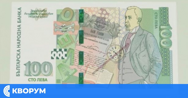 Пенсиите с Великденските добавки ще получат предимство